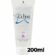 Just Glide Toy Lube 200ml